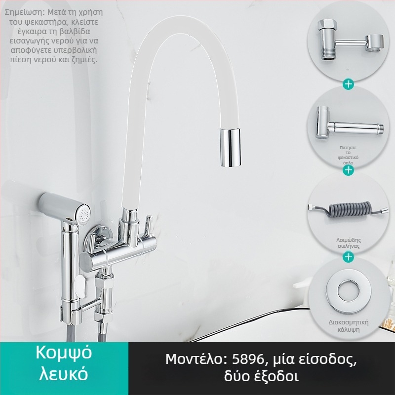 Βρύση νερού πλυντηρίου με είσοδο 1 και δύο εξόδους, περιστρεφόμενη τριών-διαδρομών γωνιακή βαλβίδα; με μερικό χαλκό σώμα, κεραμικός πυρήνας δίσκου; μοντέλο 5896; ενιαίο τύπος σύνδεσης