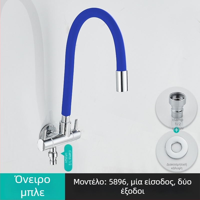 Βρύση νερού πλυντηρίου με είσοδο 1 και δύο εξόδους, περιστρεφόμενη τριών-διαδρομών γωνιακή βαλβίδα; με μερικό χαλκό σώμα, κεραμικός πυρήνας δίσκου; μοντέλο 5896; ενιαίο τύπος σύνδεσης