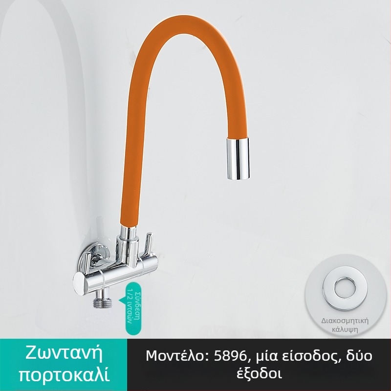 Βρύση νερού πλυντηρίου με είσοδο 1 και δύο εξόδους, περιστρεφόμενη τριών-διαδρομών γωνιακή βαλβίδα; με μερικό χαλκό σώμα, κεραμικός πυρήνας δίσκου; μοντέλο 5896; ενιαίο τύπος σύνδεσης