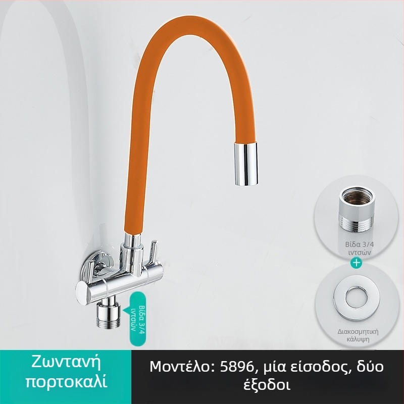 Βρύση νερού πλυντηρίου με είσοδο 1 και δύο εξόδους, περιστρεφόμενη τριών-διαδρομών γωνιακή βαλβίδα; με μερικό χαλκό σώμα, κεραμικός πυρήνας δίσκου; μοντέλο 5896; ενιαίο τύπος σύνδεσης