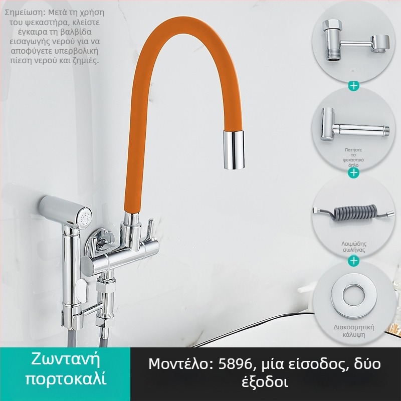 Βρύση νερού πλυντηρίου με είσοδο 1 και δύο εξόδους, περιστρεφόμενη τριών-διαδρομών γωνιακή βαλβίδα; με μερικό χαλκό σώμα, κεραμικός πυρήνας δίσκου; μοντέλο 5896; ενιαίο τύπος σύνδεσης