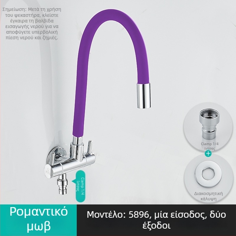 Βρύση νερού πλυντηρίου με είσοδο 1 και δύο εξόδους, περιστρεφόμενη τριών-διαδρομών γωνιακή βαλβίδα; με μερικό χαλκό σώμα, κεραμικός πυρήνας δίσκου; μοντέλο 5896; ενιαίο τύπος σύνδεσης