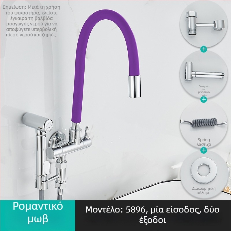 Βρύση νερού πλυντηρίου με είσοδο 1 και δύο εξόδους, περιστρεφόμενη τριών-διαδρομών γωνιακή βαλβίδα; με μερικό χαλκό σώμα, κεραμικός πυρήνας δίσκου; μοντέλο 5896; ενιαίο τύπος σύνδεσης