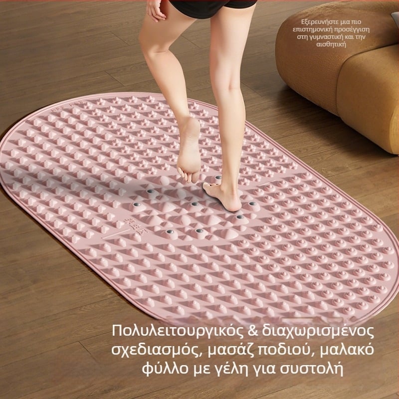 Μασάζ ποδιών από σιλικόνη με μαγνητικούς λίθους για μασάζ τόξου και πέλματος, οικιακή γιόγκα | Μάρκα Aideruipin