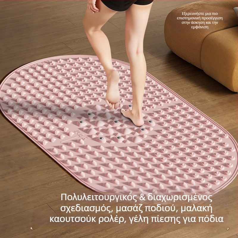 Μασάζ ποδιών από σιλικόνη με μαγνητικούς λίθους για μασάζ τόξου και πέλματος, οικιακή γιόγκα | Μάρκα Aideruipin