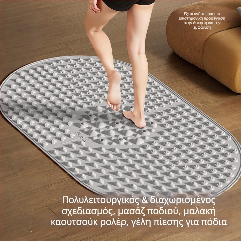 Μασάζ ποδιών από σιλικόνη με μαγνητικούς λίθους για μασάζ τόξου και πέλματος, οικιακή γιόγκα | Μάρκα Aideruipin
