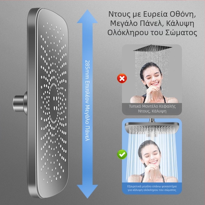 Σετ ντους υψηλής πίεσης για οικιακό μπάνιο – οροφικός βροχής ντους, μεγάλη κεφαλή ντους
