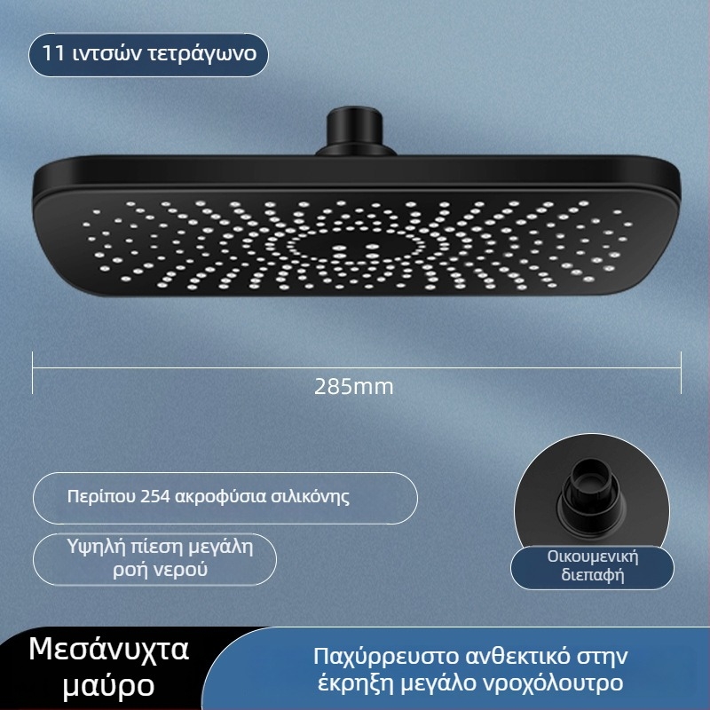 Σετ ντους υψηλής πίεσης για οικιακό μπάνιο – οροφικός βροχής ντους, μεγάλη κεφαλή ντους