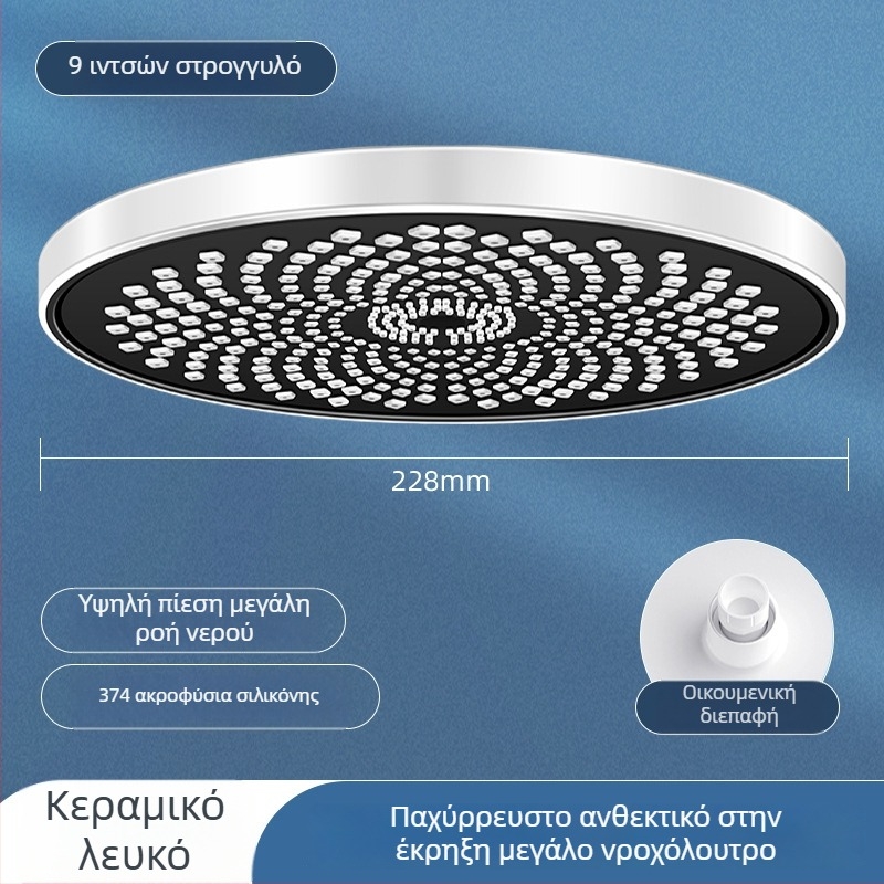 Σετ ντους υψηλής πίεσης για οικιακό μπάνιο – οροφικός βροχής ντους, μεγάλη κεφαλή ντους