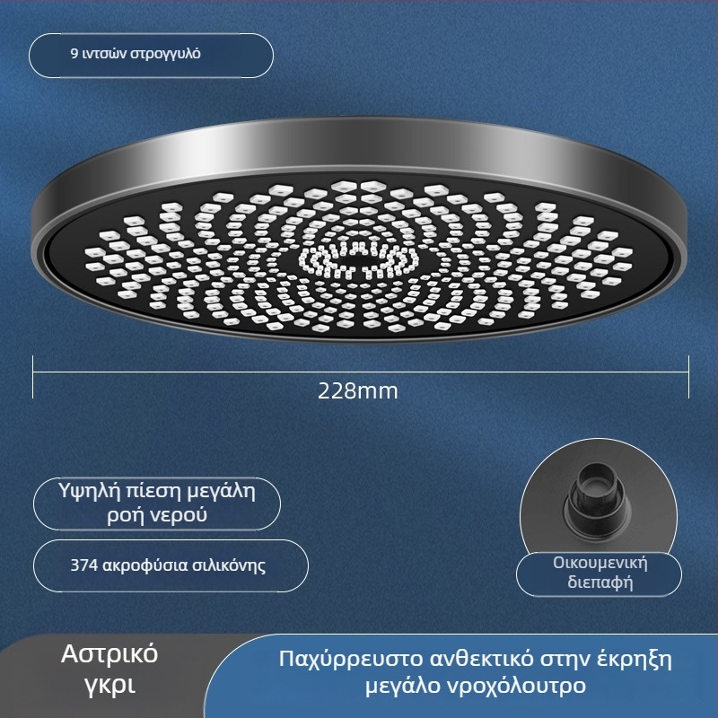 Σετ ντους υψηλής πίεσης για οικιακό μπάνιο – οροφικός βροχής ντους, μεγάλη κεφαλή ντους