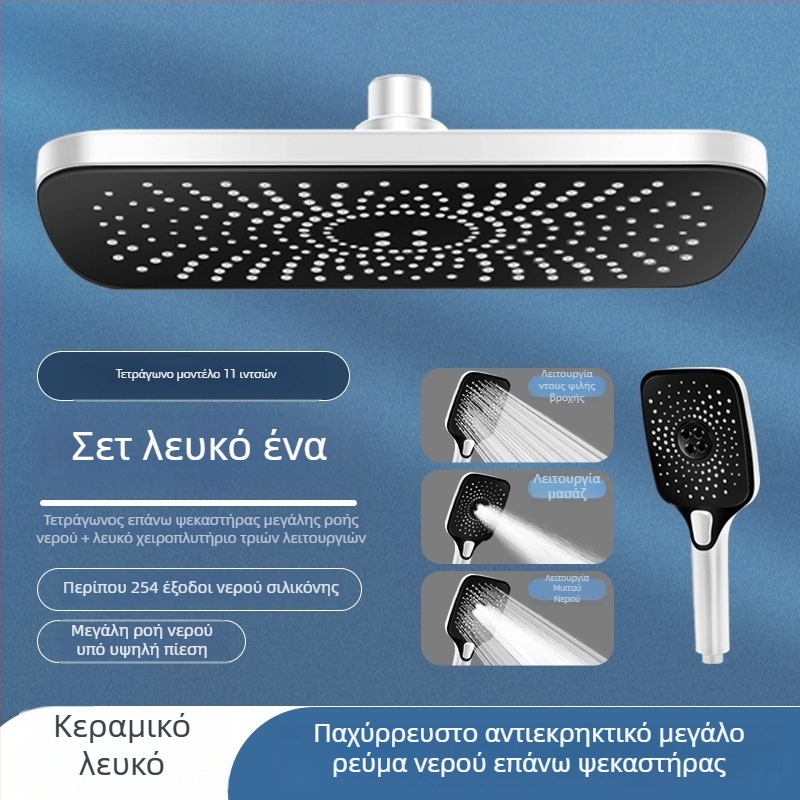Σετ ντους υψηλής πίεσης για οικιακό μπάνιο – οροφικός βροχής ντους, μεγάλη κεφαλή ντους