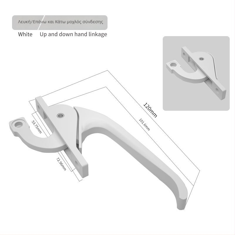 Κλειδαριά μισοφέγγαρου G001, κράμα αλουμινίου για πόρτες και παράθυρα, μηχανισμός σύνδεσης, μοντέρνο μινιμαλιστικό στυλ