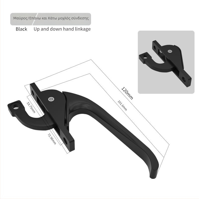 Κλειδαριά μισοφέγγαρου G001, κράμα αλουμινίου για πόρτες και παράθυρα, μηχανισμός σύνδεσης, μοντέρνο μινιμαλιστικό στυλ