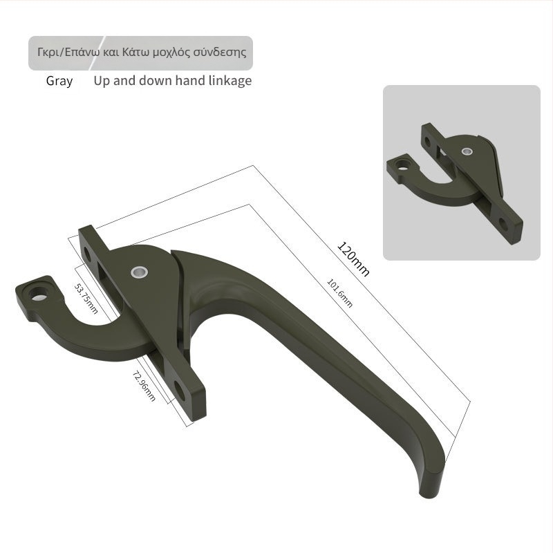 Κλειδαριά μισοφέγγαρου G001, κράμα αλουμινίου για πόρτες και παράθυρα, μηχανισμός σύνδεσης, μοντέρνο μινιμαλιστικό στυλ