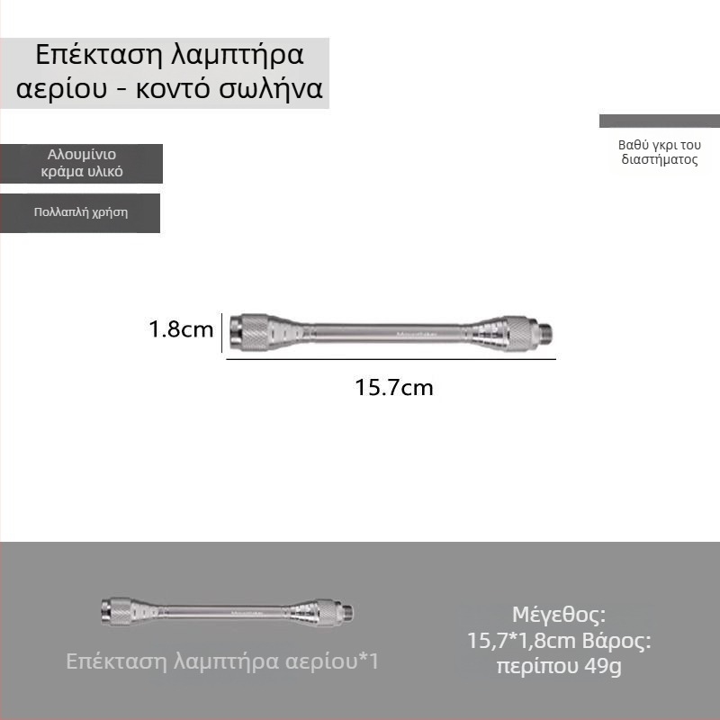 Yunzi φανάρι κατασκήνωσης με αέριο — λαμπτήρας πυρακτώσεως, επαναφορτιζόμενη τροφοδοσία, εξωτερικό φως για κάμπινγκ