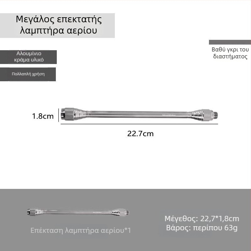 Yunzi φανάρι κατασκήνωσης με αέριο — λαμπτήρας πυρακτώσεως, επαναφορτιζόμενη τροφοδοσία, εξωτερικό φως για κάμπινγκ