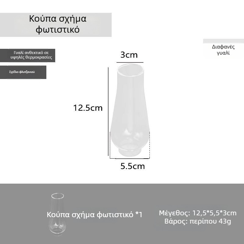 Yunzi φανάρι κατασκήνωσης με αέριο — λαμπτήρας πυρακτώσεως, επαναφορτιζόμενη τροφοδοσία, εξωτερικό φως για κάμπινγκ