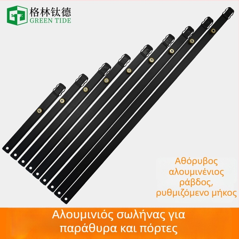 Αξεσουάρ λωρίδας κλειδώματος παραθύρου Casement – Αλουμινένιος σύνδεσμος ράβδου μετάδοσης, Αντι-διάρρηξη, Αθόρυτη λειτουργία, Μοντέλο GZ-01