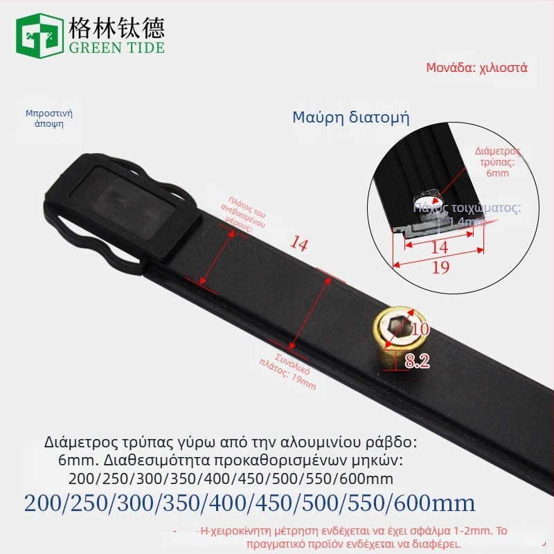 Αξεσουάρ λωρίδας κλειδώματος παραθύρου Casement – Αλουμινένιος σύνδεσμος ράβδου μετάδοσης, Αντι-διάρρηξη, Αθόρυτη λειτουργία, Μοντέλο GZ-01