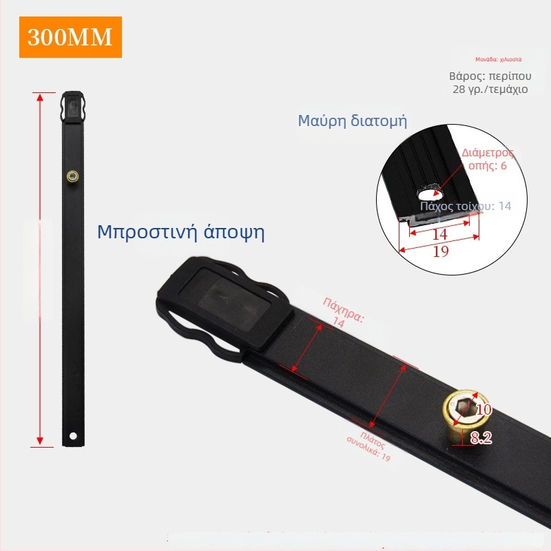 Αξεσουάρ λωρίδας κλειδώματος παραθύρου Casement – Αλουμινένιος σύνδεσμος ράβδου μετάδοσης, Αντι-διάρρηξη, Αθόρυτη λειτουργία, Μοντέλο GZ-01