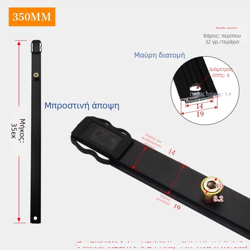 Αξεσουάρ λωρίδας κλειδώματος παραθύρου Casement – Αλουμινένιος σύνδεσμος ράβδου μετάδοσης, Αντι-διάρρηξη, Αθόρυτη λειτουργία, Μοντέλο GZ-01