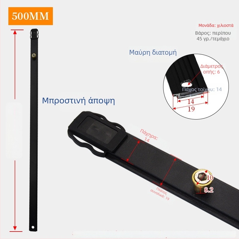 Αξεσουάρ λωρίδας κλειδώματος παραθύρου Casement – Αλουμινένιος σύνδεσμος ράβδου μετάδοσης, Αντι-διάρρηξη, Αθόρυτη λειτουργία, Μοντέλο GZ-01