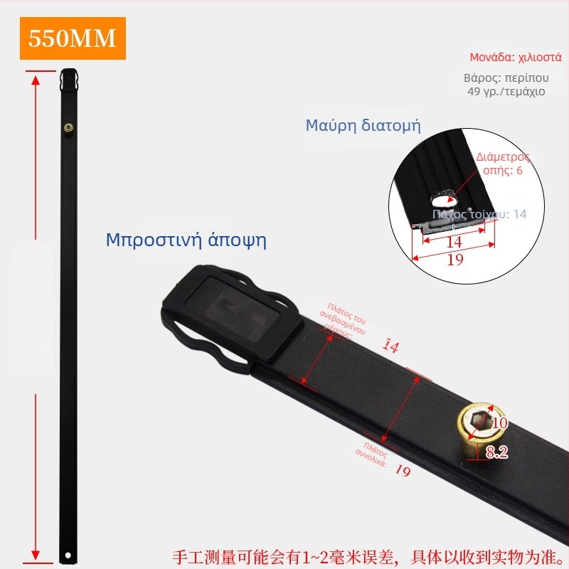 Αξεσουάρ λωρίδας κλειδώματος παραθύρου Casement – Αλουμινένιος σύνδεσμος ράβδου μετάδοσης, Αντι-διάρρηξη, Αθόρυτη λειτουργία, Μοντέλο GZ-01