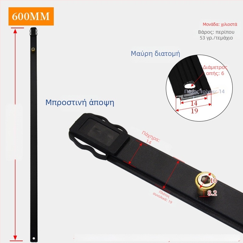 Αξεσουάρ λωρίδας κλειδώματος παραθύρου Casement – Αλουμινένιος σύνδεσμος ράβδου μετάδοσης, Αντι-διάρρηξη, Αθόρυτη λειτουργία, Μοντέλο GZ-01