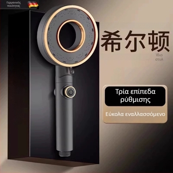 Σετ κεφαλής ντους - φορητό ABS, λειτουργία βροχής, στρογγυλή κεφαλή