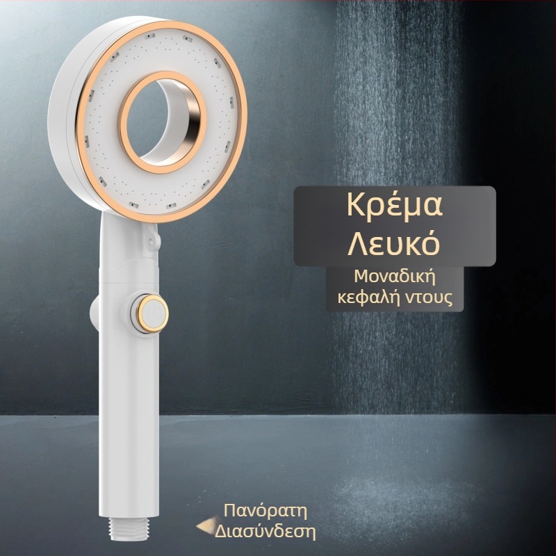 Σετ κεφαλής ντους - φορητό ABS, λειτουργία βροχής, στρογγυλή κεφαλή