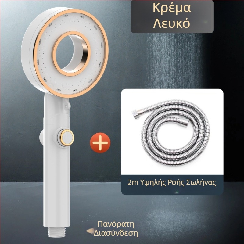 Σετ κεφαλής ντους - φορητό ABS, λειτουργία βροχής, στρογγυλή κεφαλή