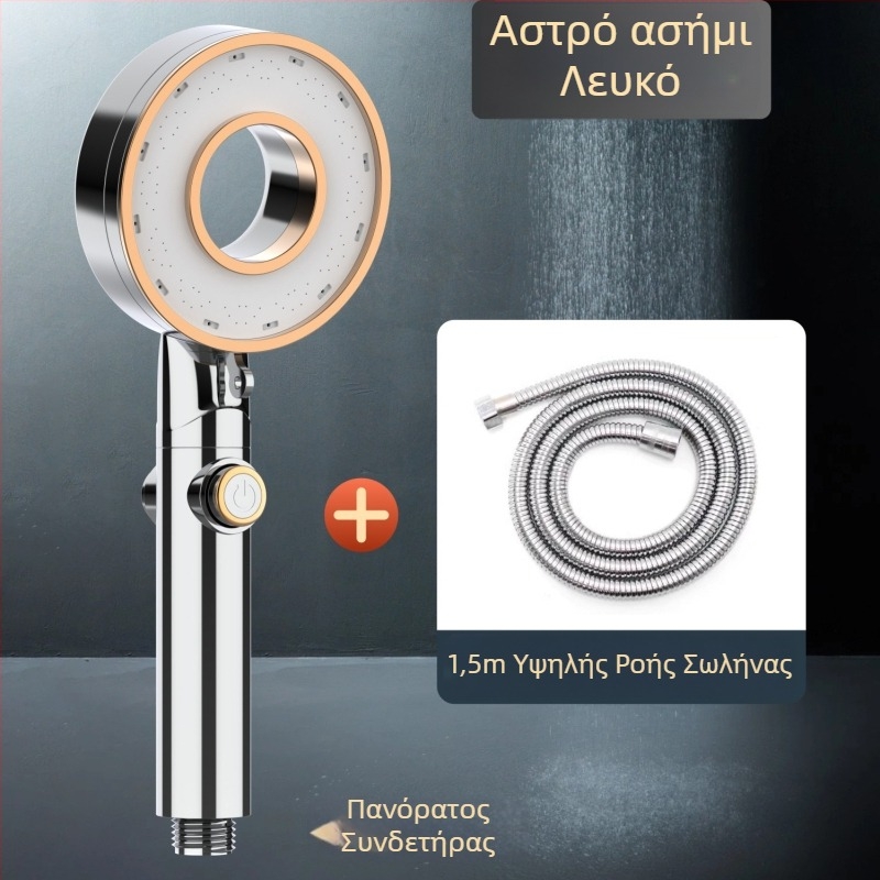 Σετ κεφαλής ντους - φορητό ABS, λειτουργία βροχής, στρογγυλή κεφαλή