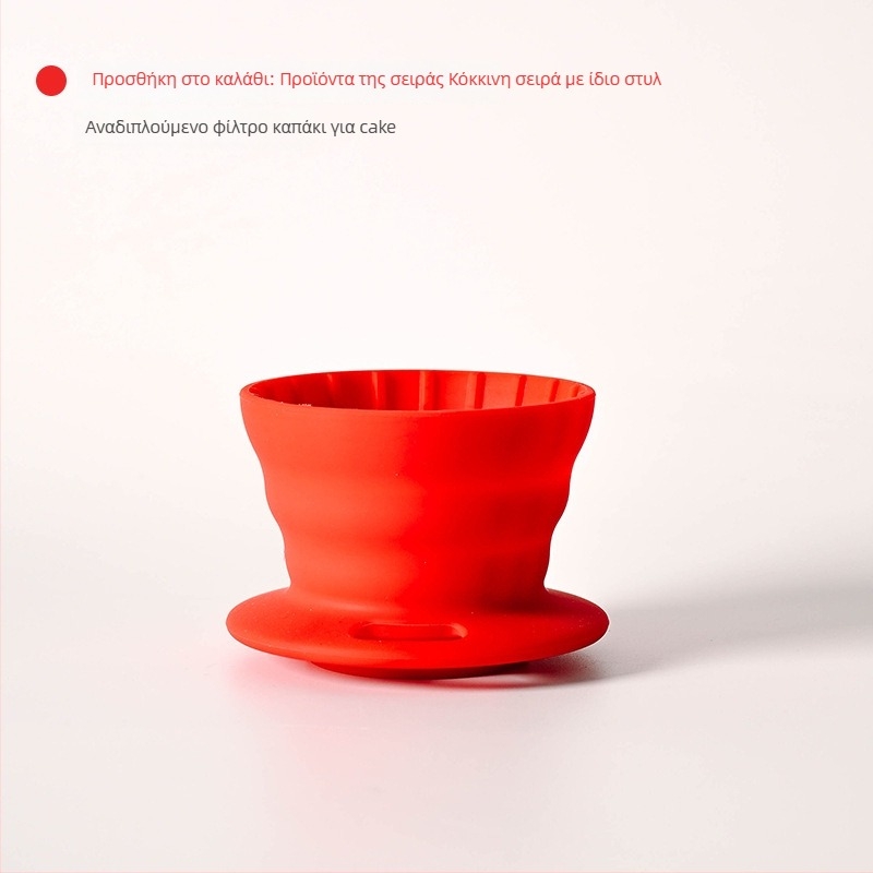 Πτυσσόμενο κύπελλο φίλτρου καφέ από σιλικόνη για V60, joinout, πλατίνας σιλικόνη, εξατομίκευση διαθέσιμη, για εξωτερικούς χώρους