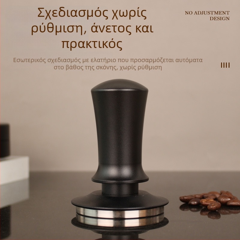 Τάμπερ εσπρέσο με κλίμακα και λαβή εξισορρόπησης, ελαστικός μηχανισμός πίεσης και επαναφορά με σταθερή δύναμη, κατασκευή από κράμα αλουμινίου και ανοξείδωτο χάλυβα 304, μοντέρνος απλός σχεδιασμός