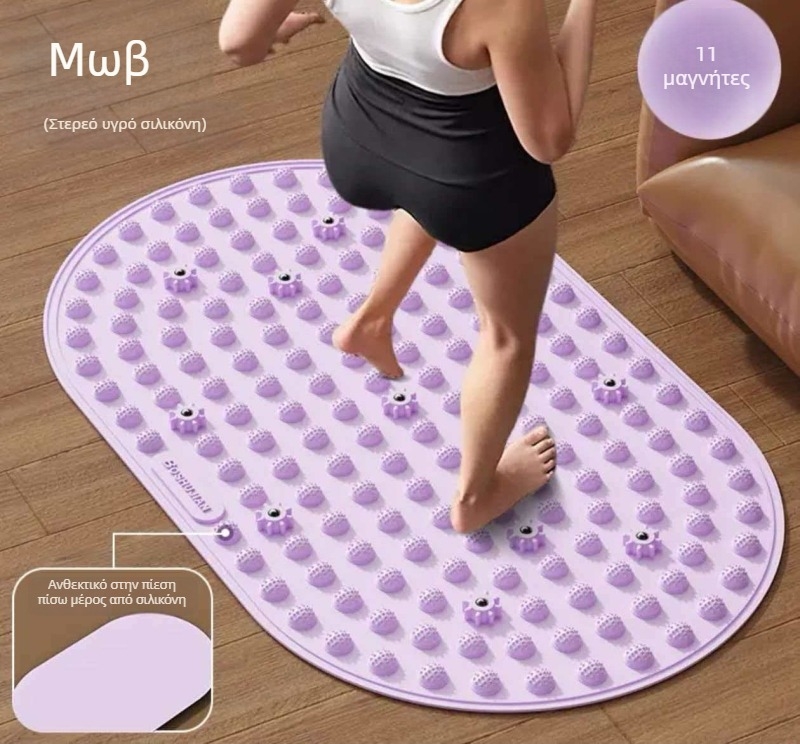 Μασάζ ποδιών μαξιλάρι με υγρή μαλακή σιλικόνη και πλακέ ακουπρεσούρ για εσωτερική χρήση σε τρέξιμο στη θέση · βάρος 800 g