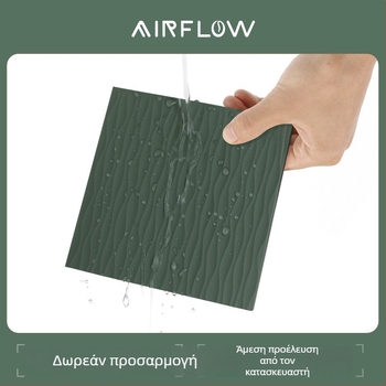 Airflow Μάτ Τάμπινγκ Καφέ — Αντιολισθητικό Σιλικονούχο Επιφάνειο για Πάτημα Αλεσμένου Καφέ