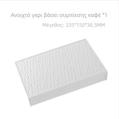 Airflow Μάτ Τάμπινγκ Καφέ — Αντιολισθητικό Σιλικονούχο Επιφάνειο για Πάτημα Αλεσμένου Καφέ