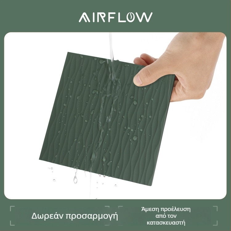 Airflow Μάτ Τάμπινγκ Καφέ — Αντιολισθητικό Σιλικονούχο Επιφάνειο για Πάτημα Αλεσμένου Καφέ