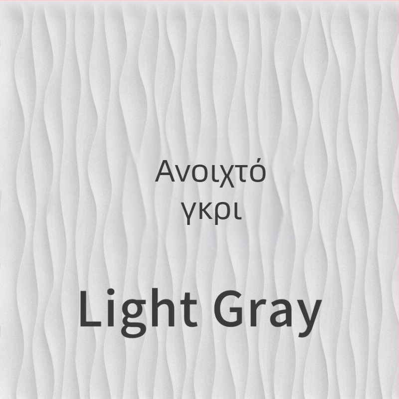 Airflow Μάτ Τάμπινγκ Καφέ — Αντιολισθητικό Σιλικονούχο Επιφάνειο για Πάτημα Αλεσμένου Καφέ
