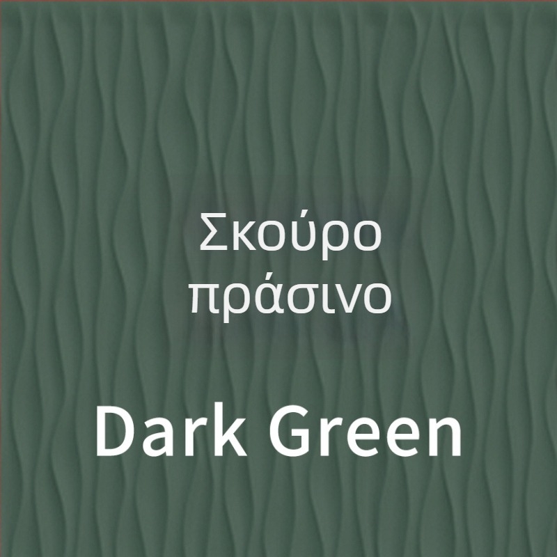 Airflow Μάτ Τάμπινγκ Καφέ — Αντιολισθητικό Σιλικονούχο Επιφάνειο για Πάτημα Αλεσμένου Καφέ