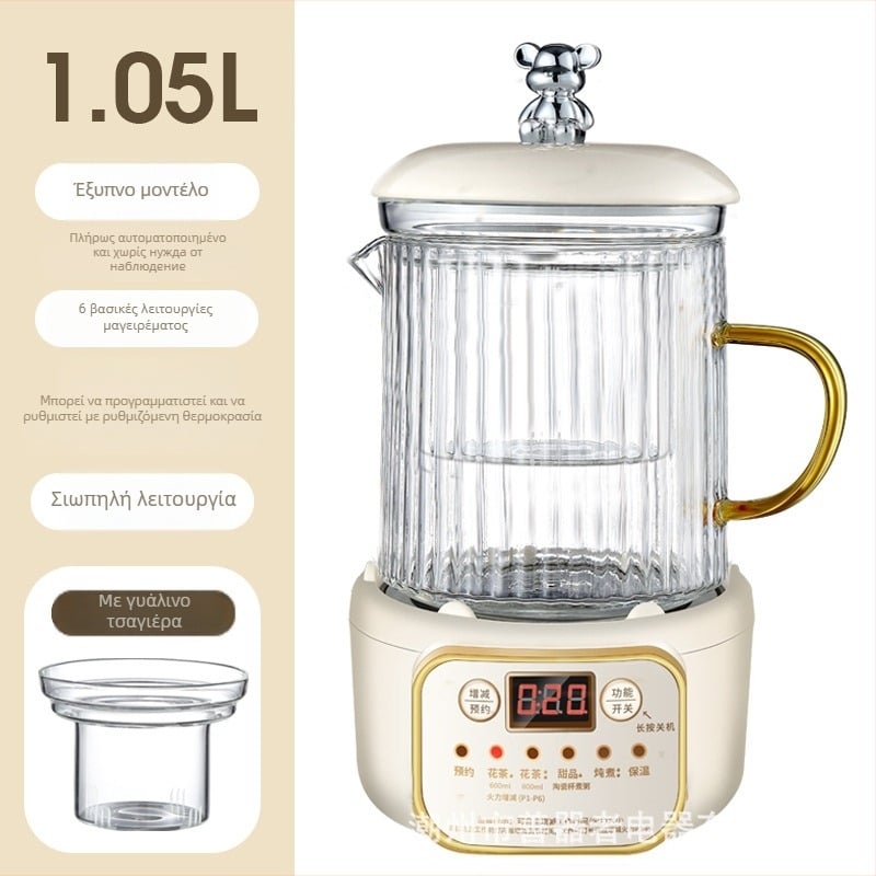 Ηλεκτρικό κύπελλο θέρμανσης για γραφείο, συμπαγές με αποσπώμενος σχεδιασμός (θέρμανση βάσης, ισχύς κάτω από 1000W, χωρητικότητα κάτω από 1L, προστασία από υπερθέρμανση)