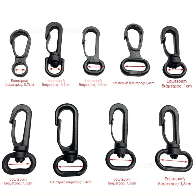 Άγκιστρο για τσάντες με περιστρεφόμενη κατασκευή, υλικό POM, σειρά περιστρεφόμενης αγκράνας, αστικός απλός στυλ