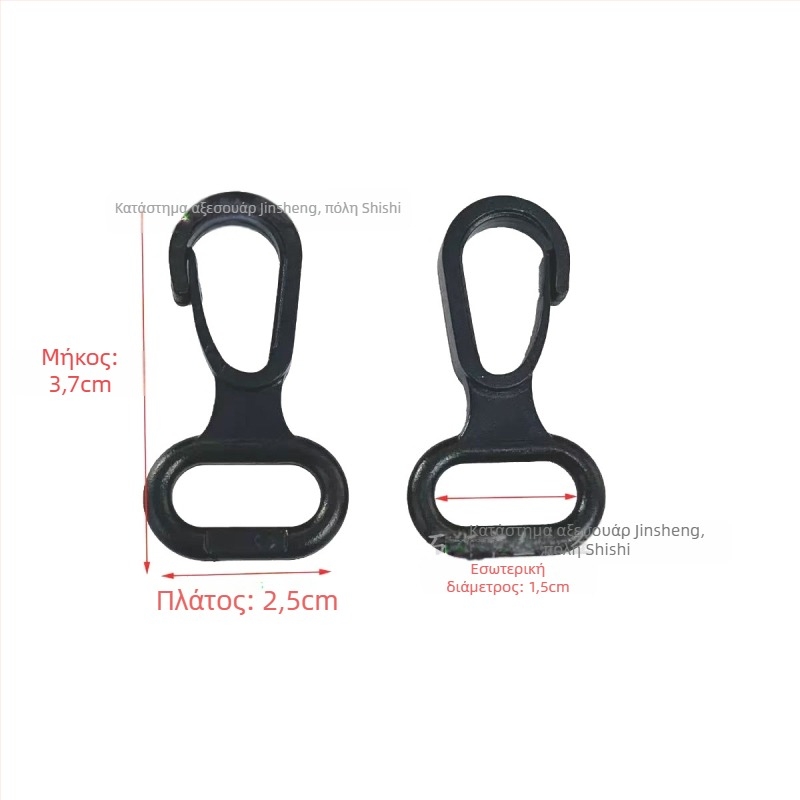 Άγκιστρο για τσάντες με περιστρεφόμενη κατασκευή, υλικό POM, σειρά περιστρεφόμενης αγκράνας, αστικός απλός στυλ