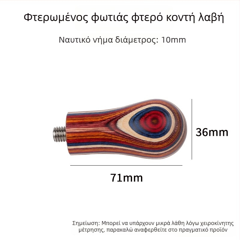 Ταμπέρ Καφέ – Συμπαγές Ξύλο, Μοντέρνο Μινιμαλιστικό Στυλ, Απλό Στυλ