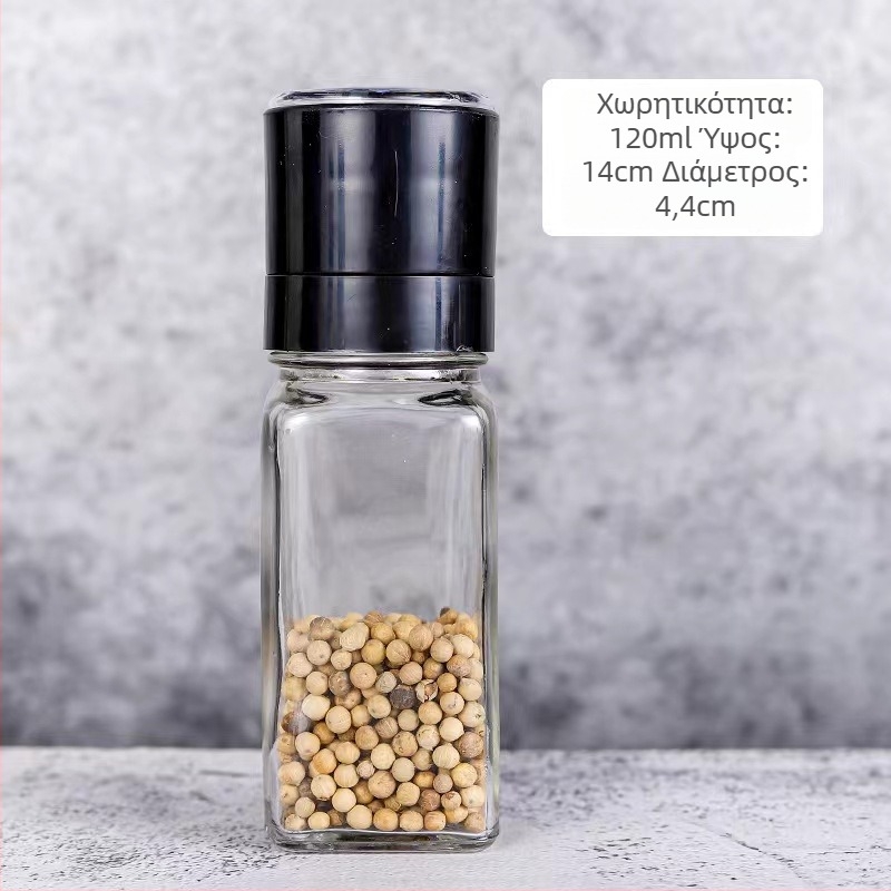 Τετράγωνη φιάλη καρυκευμάτων με μύλο πιπεριού, γυάλινο σώμα, κατάλληλη για στερεές καρυκεύσεις, οικιακή χρήση, δυνατότητα εκτύπωσης λογοτύπου