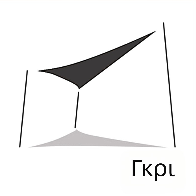 Yazilan εξωτερικό τριγωνικό σκιάστρα ήλιου, αδιάβροχο 1