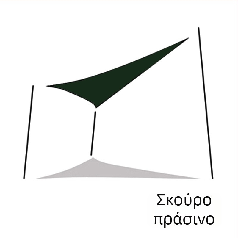 Yazilan εξωτερικό τριγωνικό σκιάστρα ήλιου, αδιάβροχο 1