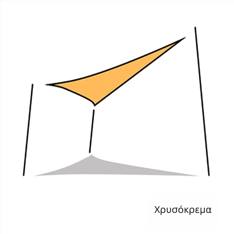 Yazilan εξωτερικό τριγωνικό σκιάστρα ήλιου, αδιάβροχο 1