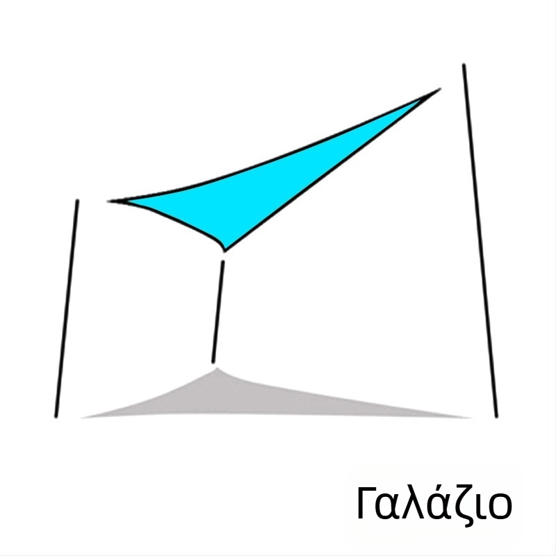 Yazilan εξωτερικό τριγωνικό σκιάστρα ήλιου, αδιάβροχο 1