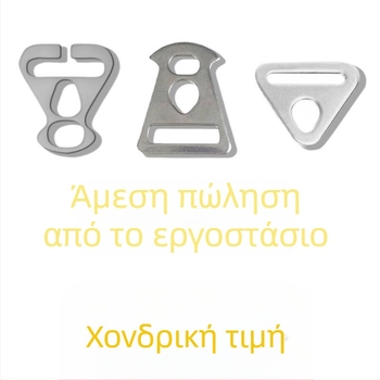 Κλιπ σχοινιού πόλου σκηνής με τρίγωνη ρύθμιση – αυτοκλειόμενος εξοπλισμός κατασκήνωσης